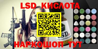 mdpv Краснознаменск