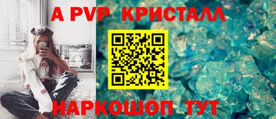 mdpv Краснознаменск