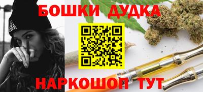 COCAINE Краснодар