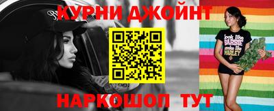 COCAINE Краснодар