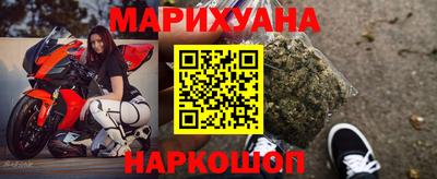 крисы Краснокаменск