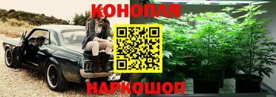 COCAINE Краснодар