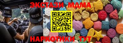 mdpv Краснознаменск
