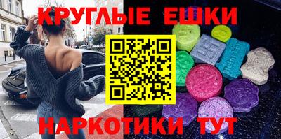 COCAINE Краснодар