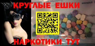 COCAINE Краснодар