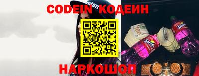 mdpv Краснознаменск