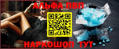 mdpv Краснознаменск