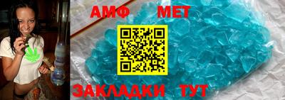 mdpv Краснознаменск