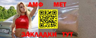 mdpv Краснознаменск