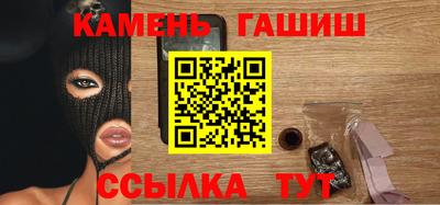 COCAINE Краснодар
